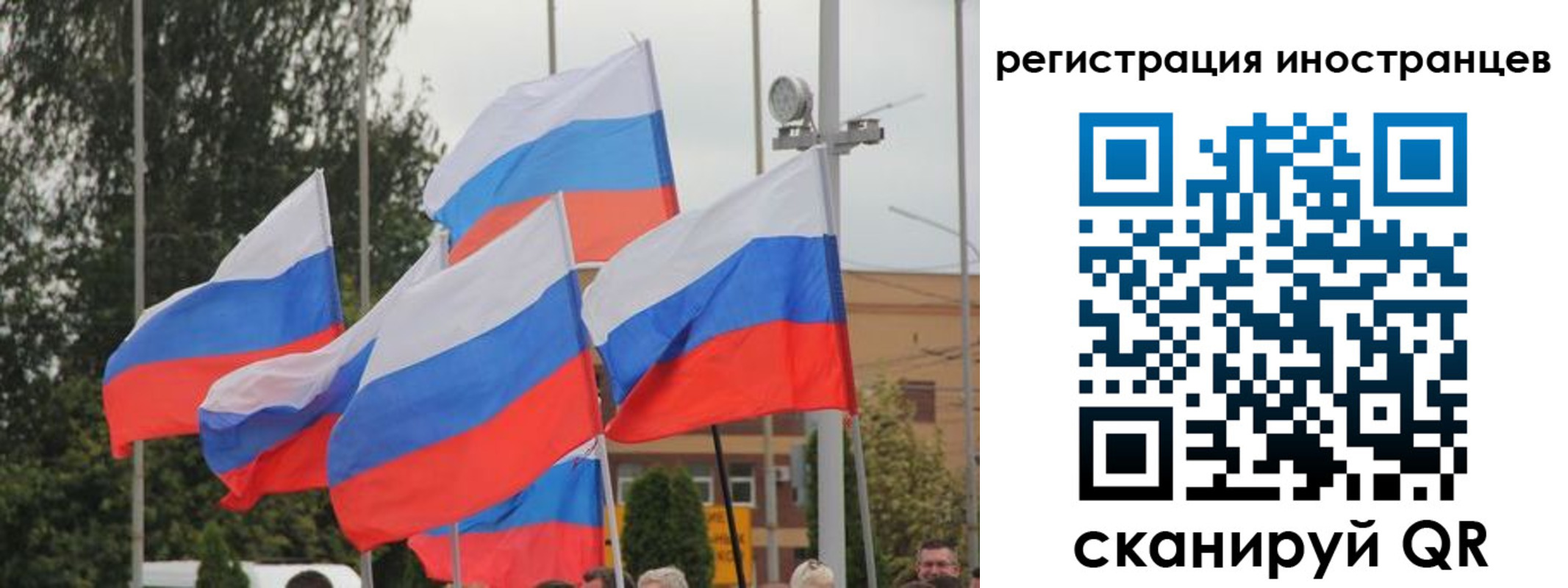 пропишу в квартире в Красновишерске